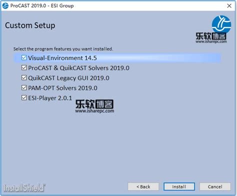 ESI ProCAST 2021.5 Suite